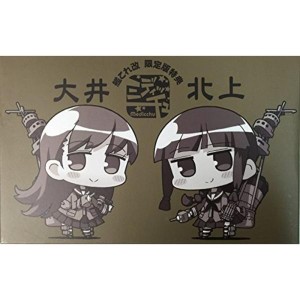 (中古品)ミディッチュ 艦これ改 北上＆大井(PS Vita 艦これ改 限定版同梱品)