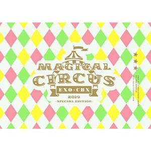 (中古品)EXO-CBX “MAGICAL CIRCUS" 2019 -Special Edition-(DVD2枚組)(初回生産限定盤)