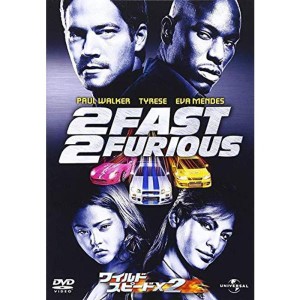 (中古品)ワイルド・スピード×2 DVD