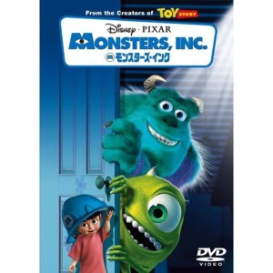 (中古品)モンスターズ・インク DVD