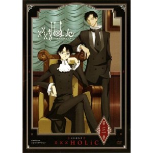 (中古品)TVアニメーション xxxHOLiC 第三巻 レンタル落ち