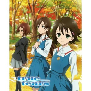 (中古品)true tears Blu-ray Box