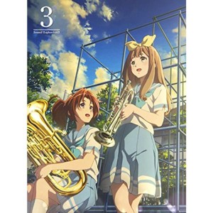 (中古品)響けユーフォニアム2 3巻 Blu-ray