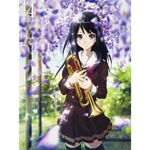 (中古品)響けユーフォニアム 4 DVD