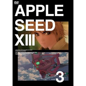 (中古品)アップルシードXIII vol.3 DVD