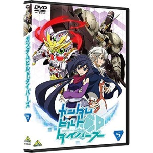 (中古品)ガンダムビルドダイバーズ 5 DVD