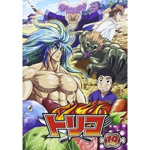 (中古品)トリコ 19 DVD