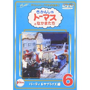 (中古品)きかんしゃトーマスDVD(6)