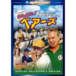 (中古品)がんばれベアーズ ニュー・シーズン DVD