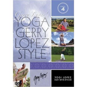 (中古品)YOGA Gerry Lopez Style VOL.4 ヨギ・ロペス~ジェリー・スペシャル DVD