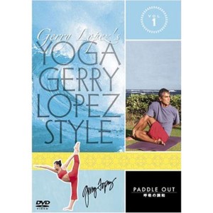 (中古品)YOGA Gerry Lopez Style VOL.1 パドルアウト~呼吸の調和 DVD