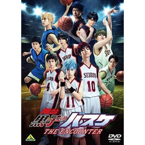 (中古品)舞台 「黒子のバスケ」 THE ENCOUNTER DVD