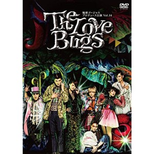 (中古品)地球ゴージャス プロデュース公演 Vol.14 「The Love Bugs」 DVD