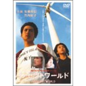 (中古品)イノセントワールド DVD