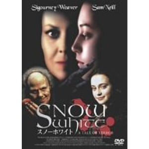 (中古品)スノーホワイト DVD