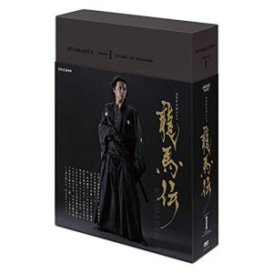 (中古品)NHK大河ドラマ 龍馬伝 完全版 Blu-ray BOX-1(season1) Blu-ray