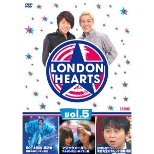 (中古品)ロンドンハーツ vol.5 DVD