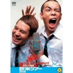 (中古品)タカアンドトシ新作単独ライブ タカトシ寄席 欧米ツアー2006 DVD