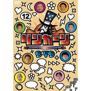 (中古品)リンカーン DVD 12 レンタル落ち