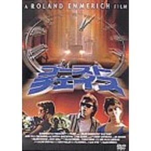 (中古品)ゴーストチェイス DVD