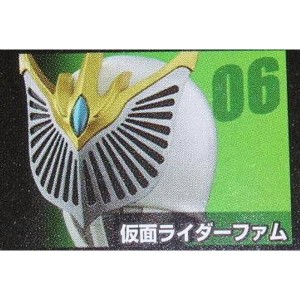 (中古品)仮面ライダー ライダーマスクコレクション Vol.3 仮面ライダーファム（単品）