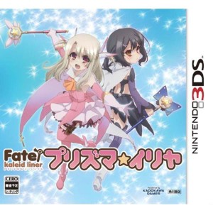 (中古品)Fate/kaleid liner プリズマイリヤ 通常版 - 3DS