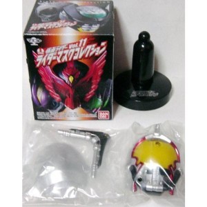 (中古品)マスクコレクション マスコレ 仮面ライダー vol.11 仮面ライダーダークカブト マスクドフォーム