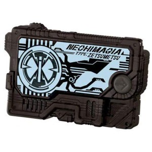 (中古品)仮面ライダーゼロワン サウンドプログライズキーシリーズ SGプログライズキー02 4.ネオヒゼツメライズキー(単品)