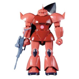 (中古品)1/100 MS-14S シャア専用ゲルググ (機動戦士ガンダム)