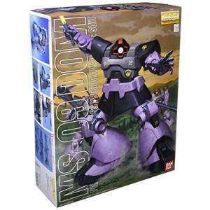 (中古品)MG 1/100 MS-09 ドム (機動戦士ガンダム)