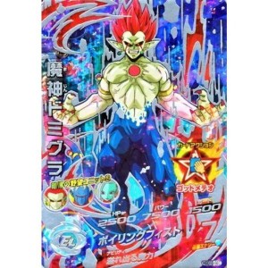 (中古品)ドラゴンボールヒーローズ / HGD10-SEC 魔神ドミグラ UR