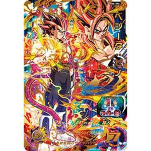 (中古品)スーパードラゴンボールヒーローズ BM6-056 ベジータ：ゼノ UR