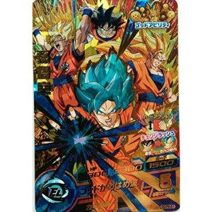 (中古品)ドラゴンボールヒーローズ GDM9弾 店頭配布 限定カード 孫悟空 GDPB-61