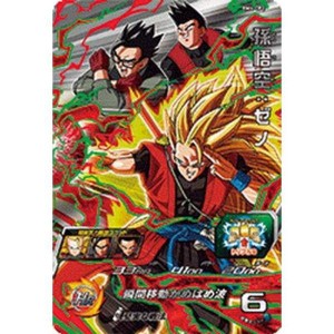 (中古品)スーパードラゴンボールヒーローズ BM4-CP2 孫悟空：ゼノ CP