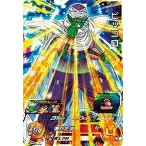 (中古品)スーパードラゴンボールヒーローズ/第3弾/SH03-32 ピッコロ SR