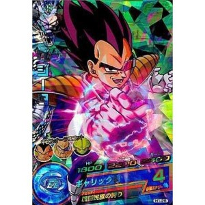 (中古品)シングルカードドラゴンボールヒーローズ ベジータ Ｈ1-26 スーパーレア