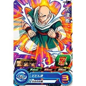 (中古品)スーパードラゴンボールヒーローズ第8弾/SH8-19 天津飯 C