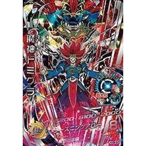 (中古品)ドラゴンボールヒーローズ / HGD9-SEC 魔神ドミグラ UR