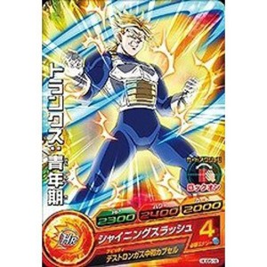 (中古品)ドラゴンボールヒーローズGDM06弾/HGD6-16 トランクス：青年期 C