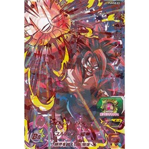 (中古品)パラレル仕様ドラゴンボールヒーローズ PUMS8-03 孫悟空：ゼノ (UR ウルトラレア) ビッグバンブースターパック2