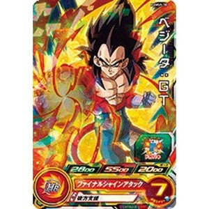 (中古品)スーパードラゴンボールヒーローズ PUMS9-30 ベジータ：ＧＴ