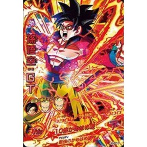 (中古品)ドラゴンボールヒーローズ / HGD10-HG5-SEC CP 孫悟空:GT 再録赤箔押し