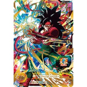 (中古品)スーパードラゴンボールヒーローズ UM10-046 バーダック：ゼノ UR