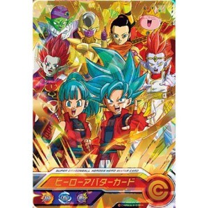 (中古品)スーパードラゴンボールヒーローズUM第1弾/ヒーローアバターカード/UM開幕記念店頭配布アバターカード