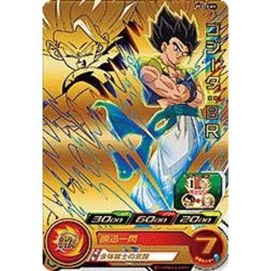 (中古品)ドラゴンボールヒーローズ PCS12-01 ゴジータ：ＢＲ カードグミ 12