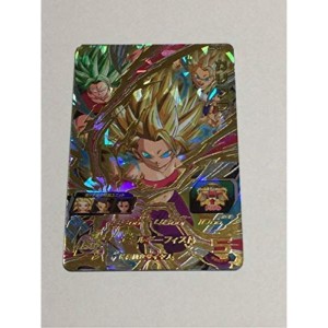 (中古品)スーパードラゴンボールヒーローズ第6弾/SH6-43 カリフラ UR