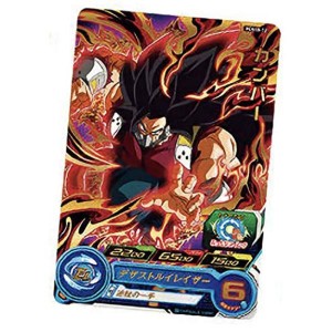 (中古品)ドラゴンボールヒーローズ PCS10-12 カンバー (箔押しレア) スーパードラゴンボールヒーローズ カードグミ10