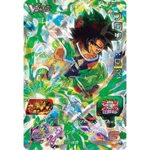 (中古品)スーパードラゴンボールヒーローズ/SUPVJ-01 ブロリー：ＢＲ