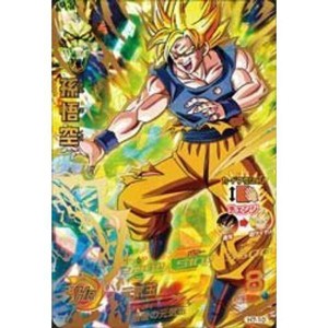 ドラゴンボール ヒーローズ ur 孫悟空の通販｜au PAY マーケット