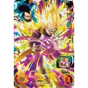 (中古品)スーパードラゴンボールヒーローズ BM1-062 ベジータ：ゼノ UR